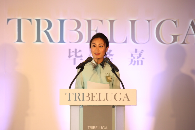 TriBeluga founder and CEO Lili Luo