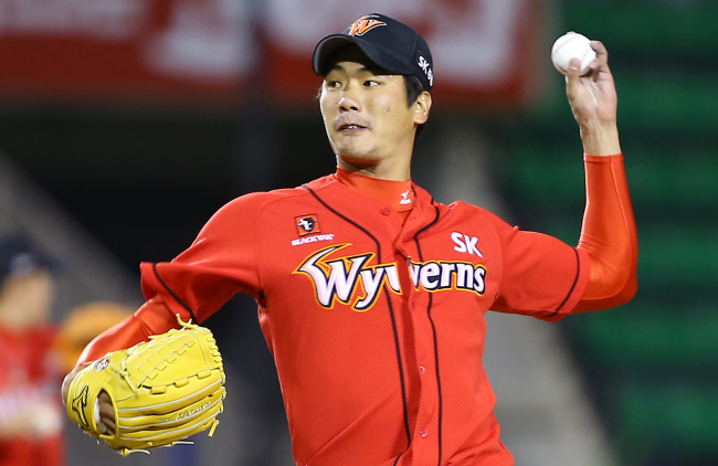 SK Wyverns’ pitcher Kim Kwang-hyun.   Yonhap