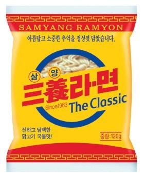 우리나라 최초의 라면