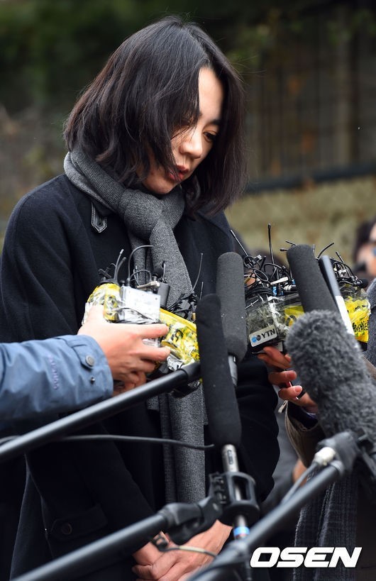 조현아