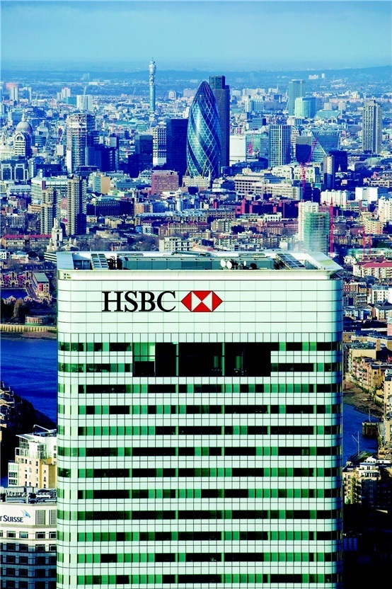 HSBC’s global headquarters in Canary Wharf, London.    NPS