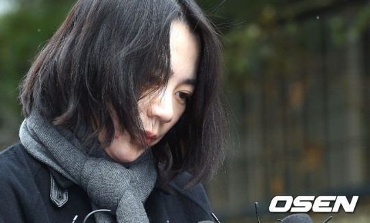조현아 사무장에 사과쪽지