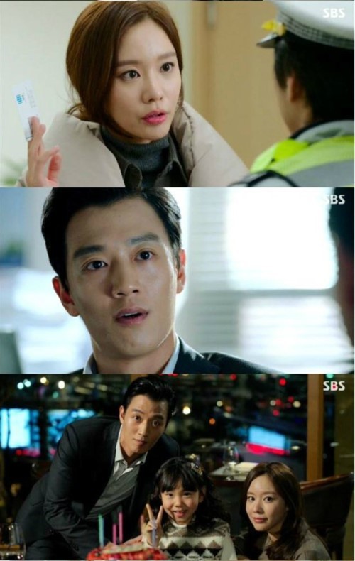 '펀치' 시청률 2위로 출발