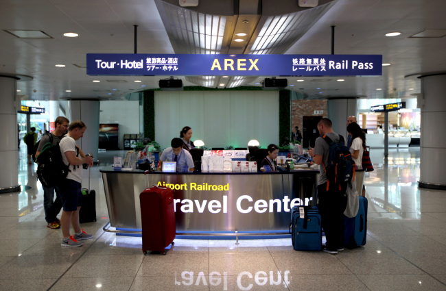 Incheon Airport Railroad Travel Center.   Incheon Airport Railroad