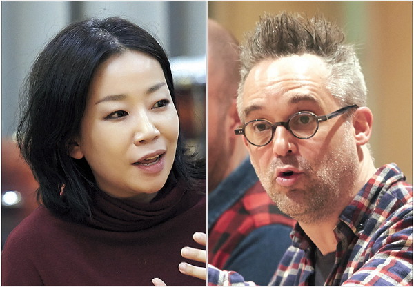 Kim Mun-jeong, Martin Lowe