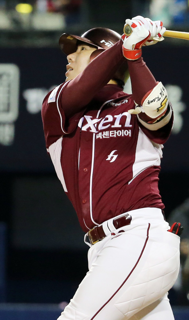 Nexen shortstop Kang Jung-ho.   Yonhap