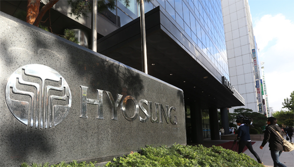 Hyosung Group’s head office in Mapo-gu, western Seoul.   Yonhap