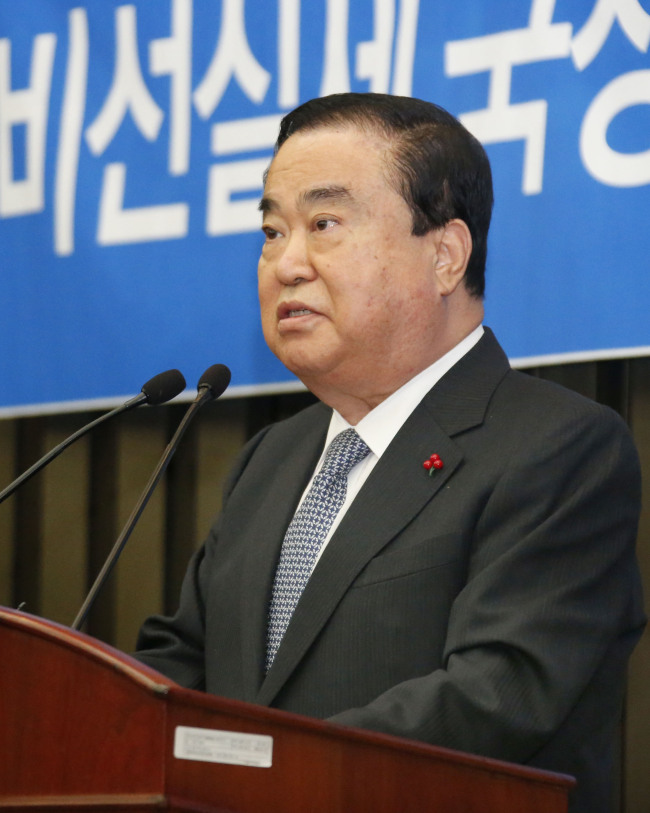 Rep. Moon Hee-sang, chief of the New Politics Alliance for Democracy party.   Yonhap