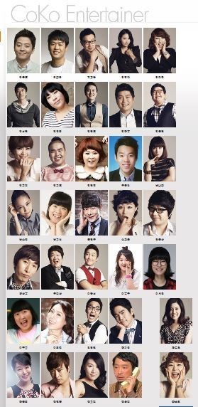 김준호 코코엔터테인먼트 공동대표