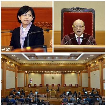 통합진보당 해산 결정, 이정희 이석기 등 국보법위반 혐의로 피소