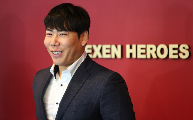 Kang Jung-ho.   Yonhap