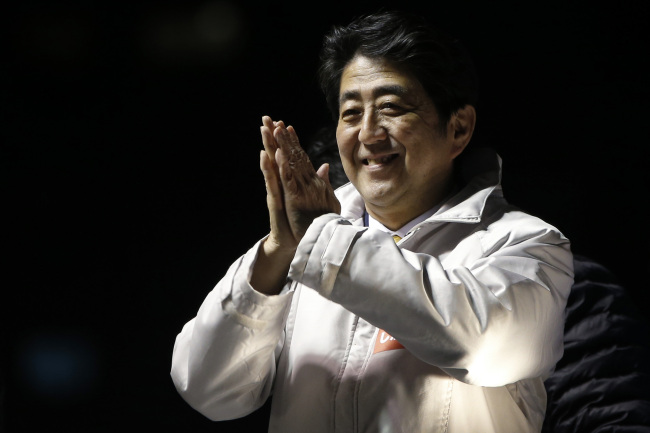 Japanese Prime Minister Shinzo Abe.    Bloomberg