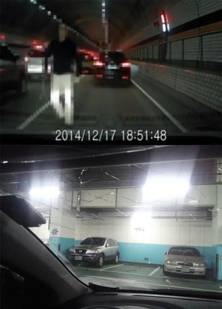 삼단봉 사건