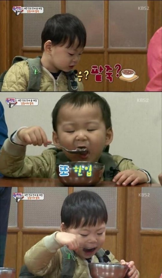 오늘 동지, “애기동지라 팥죽 안먹어요”