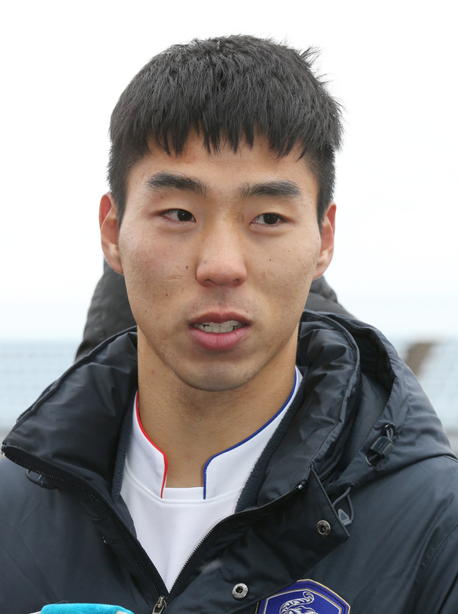 Lee Jeong-hyeop   Yonhap