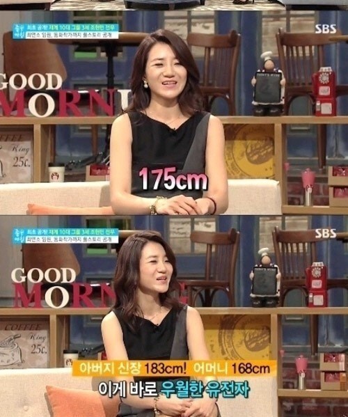 조현아 동생 조현민