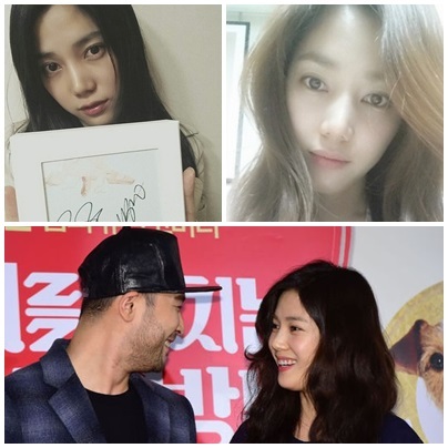 권다현 미쓰라진 열애인정. 사진=OSEN, 권다현 인스타그램