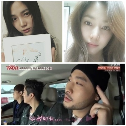 권다현 미쓰라진
