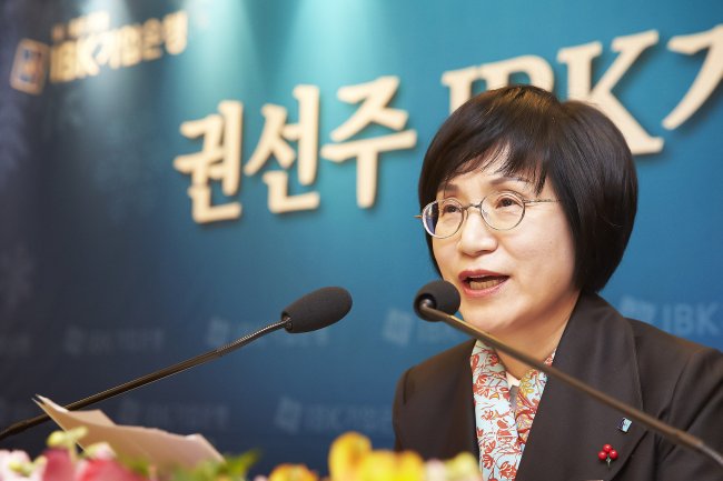 Industrial Bank of Korea CEO Kwon Seon-joo speaks at a press conference in Seoul on Tuesday, marking her first anniversary in office.   Industrial Bank of Korea