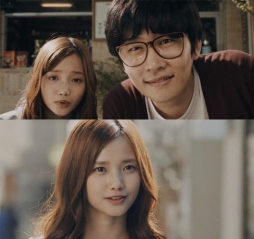 하연수 연제욱