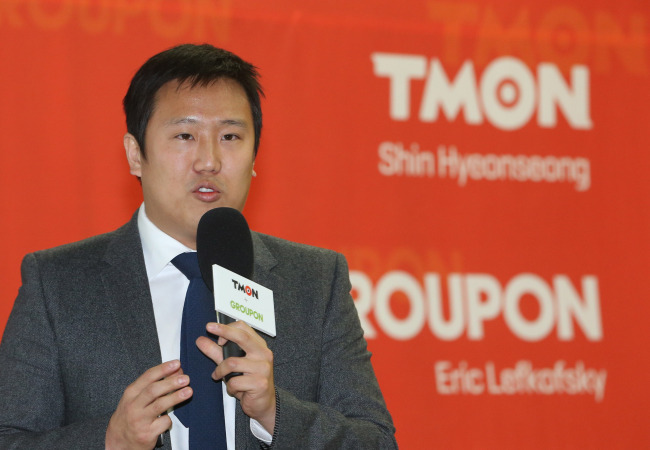 Daniel Shin, founder and chief executive of Ticket Monster.   Yonhap