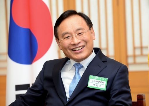 Park Hee-kwon