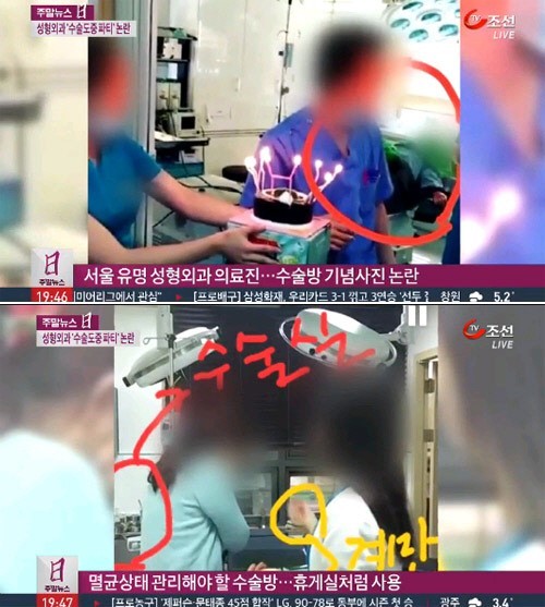 강남 유명 성형외과