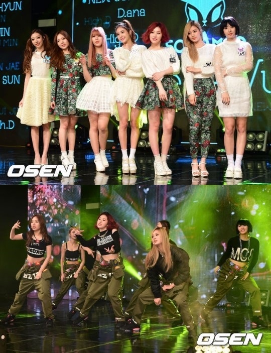 신인걸그룹 소나무