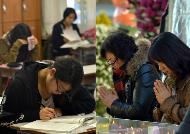 High school students (left) take the 2014 college entrance exam on Nov. 13 in Seoul and parents of test-takers wish their children good luck.   Kim Myung-sub/The Korea Herald