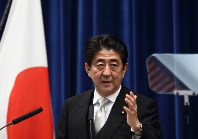Shinzo Abe.    Bloomberg