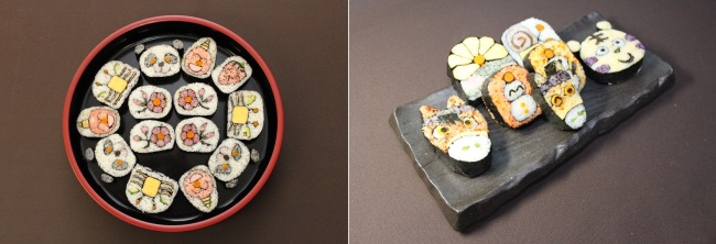 김락훈 셰프의 파티김밥