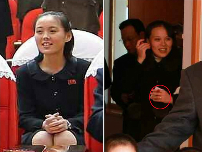 Kim Yo-jong