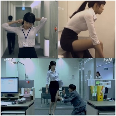 ‘미생물’ 장도연 강소라
