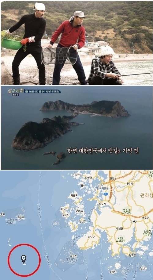 ‘삼시세끼’ 어촌편 만재도 위치