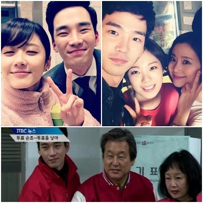 김무성 아들 고윤