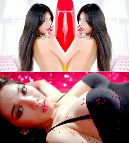 현아 빨개요