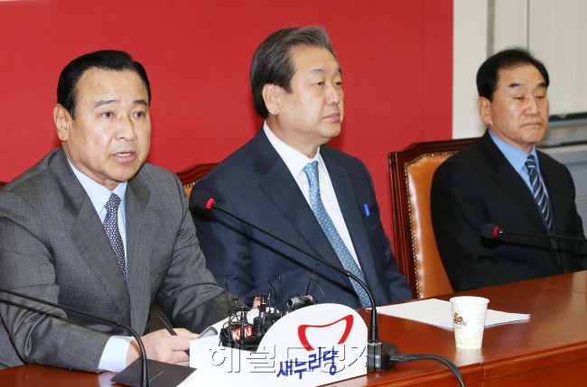 이완구 새누리당 원내대표가 7일오전 국회에서 열린 최고중진연석회의에서 모두발언을 하고 있다. [이길동 기자/gdlee@heraldcorp.com]