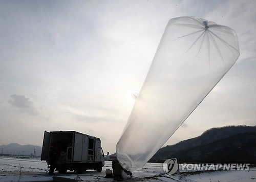 (Yonhap)