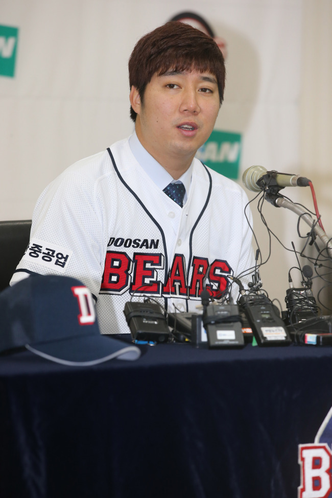 Jang Won-jun takes part in a press conference on Wednesday.   Yonhap