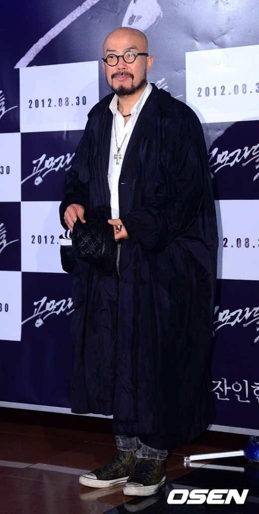 이상봉