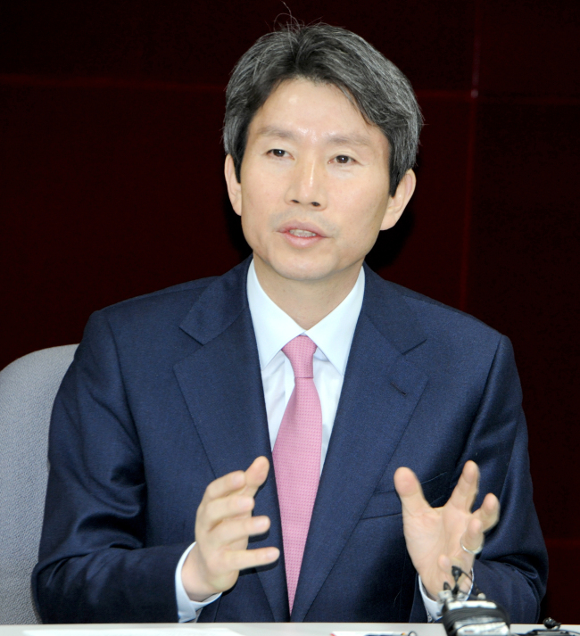 Rep. Lee In-young.   Yonhap