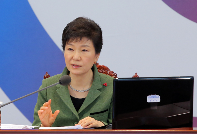 President Park Geun-hye (Yonhap)