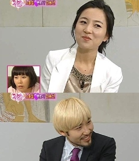 임윤선 정승연 송일국 매니저 논란 해명