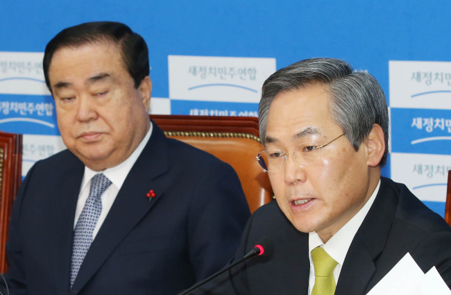 우윤근 새정치민주연합 원내대표가 12일 오전 국회에서 열린 비상대책위원회의에서  모두발언을 하고 있다.이길동기자.gdlee@heraldcorp.com
우윤근 새정치민주연합 원내대표가 12일 오전 국회에서 열린 비상대책위원회의에서  모두발언을 하고 있다.이길동기자.gdlee@heraldcorp.com