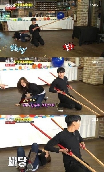 ‘런닝맨’ 이승기 문채원 이서진