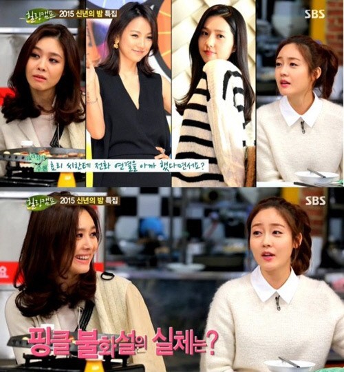 ‘힐링캠프’ 이효리 이진