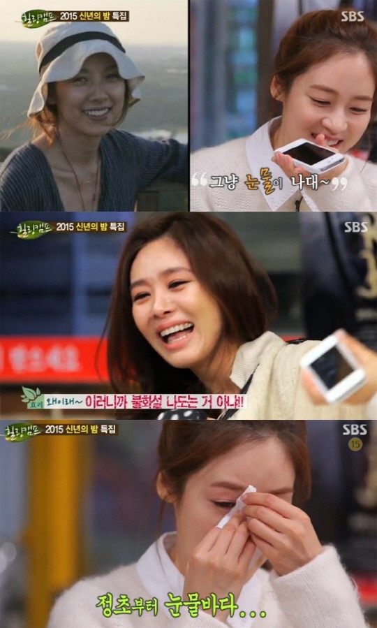 ‘힐링캠프’ 이효리 성유리 옥주현 이진