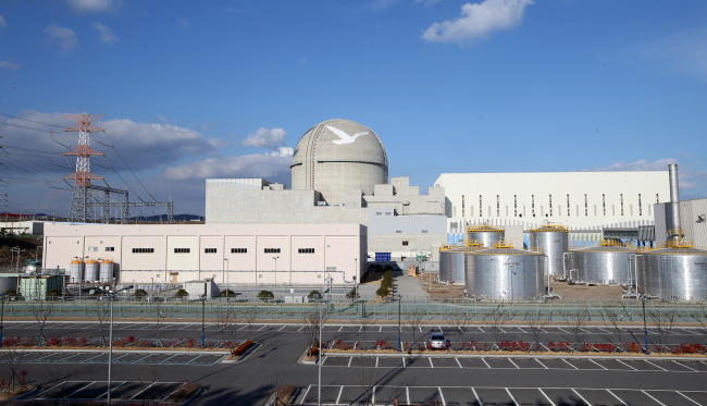 The Shin-Kori unit 3 nuclear power plant in Ulsan. Yonhap