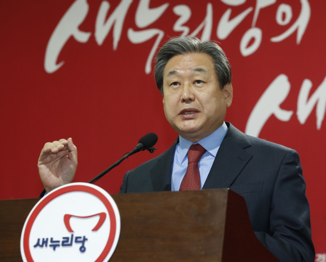 Kim Moo-sung
