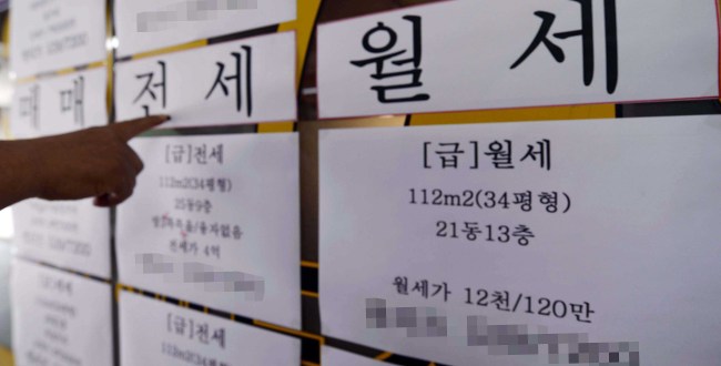 2위
‘2015년 입주물량 24만여 가구 수준’
2위
‘2015년 입주물량 24만여 가구 수준’